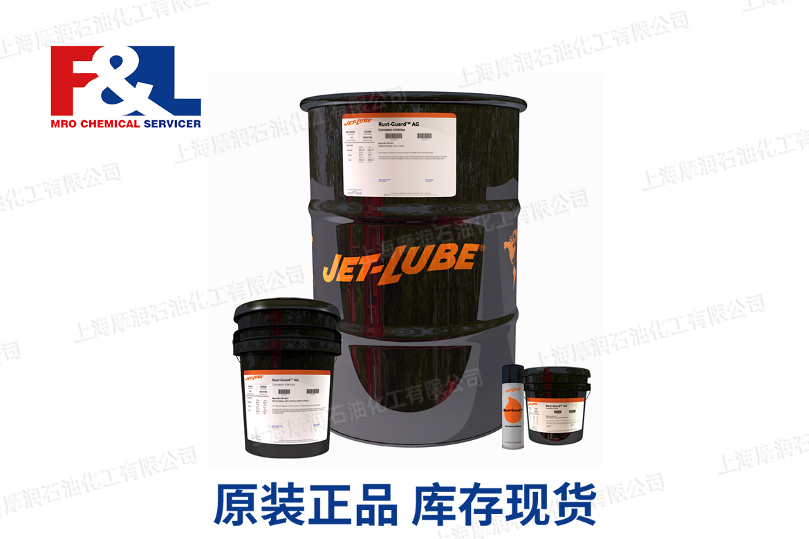 JET-LUBE Rust-Guard